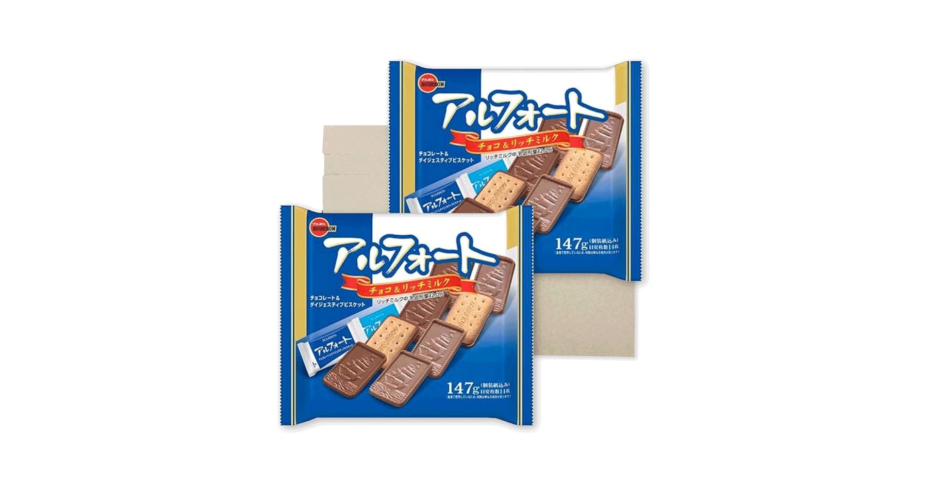 お菓子　チョコレート　まとめ売り　パックンチョ　プリッツ　アルフォート　大量 ブルボン アルフォートミルクチョコ＆リッチミルクチョコ 大容量